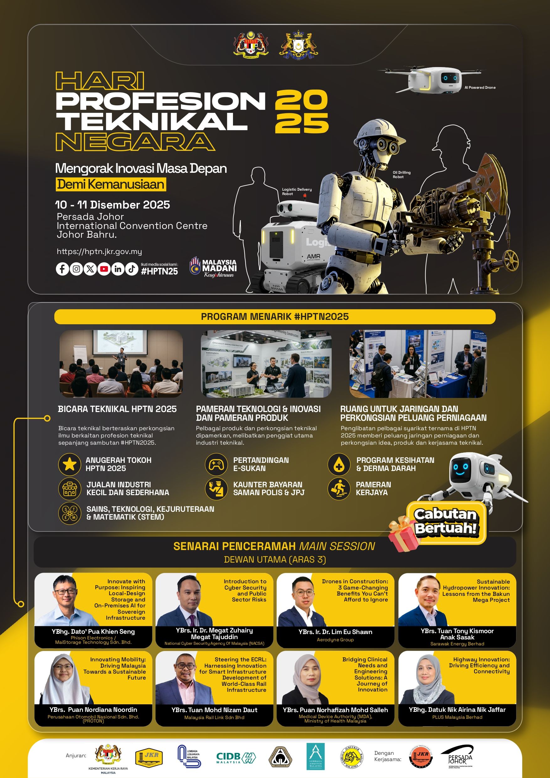HEBAHAN HARI PROFESION TEKNIKAL NEGARA 2025